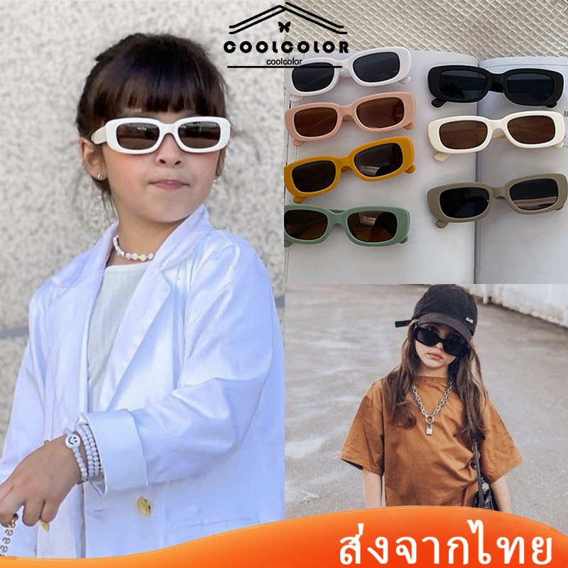 ในไทย💖แว่นตากันแดดทรงวงรีวินเทจสไตล์เกาหลีเป็นที่นิยมขนาดเล็กเด็กใส่สบายตาเดินทางกลางแจ้งถ่ายภาพ.COD