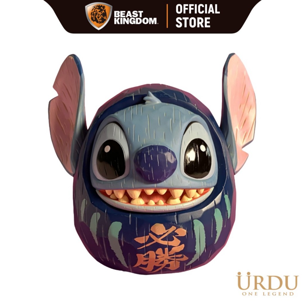 URDU (UD472951) - Stitch: Disney Fukuheya Daruma (Original) 17cm