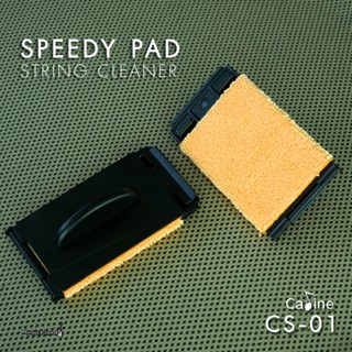 Caline - CS01 ผ้าเช็ดสายกีตาร์ พร้อมที่รอง สำหรับเช็ดสายบนฟิ…