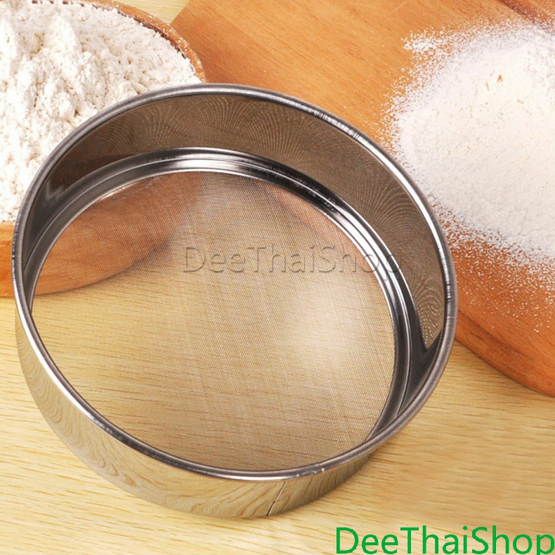 Dee Thai ที่ร่อนแป้ง สแตนเลส กระชอน ตะแกรงแป้ง Stainless steel flour sieve