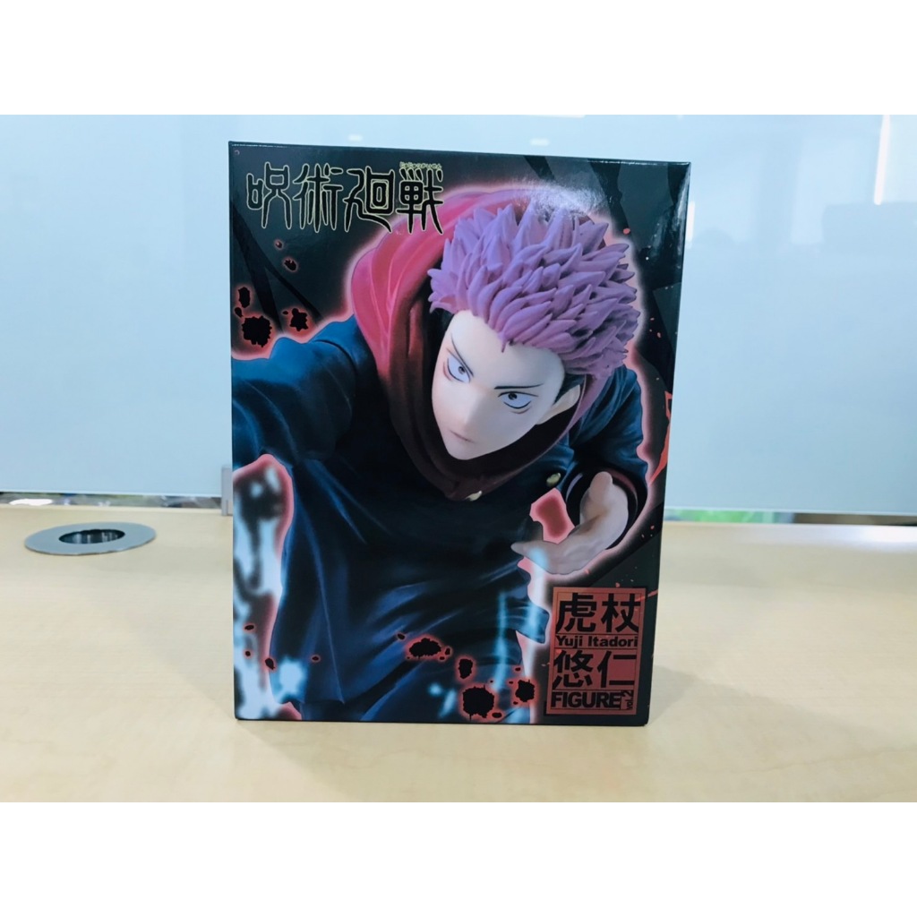 Taito Jujutsu Kaisen Yuji Itadori Vol.2 Figure