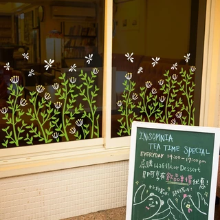 สติ๊กเกอร์คาเฟ่ สติ๊กเกอร์ติดผนัง สติกเกอร์ แต่งร้านกาแฟ diy สติ๊กเกอร์ สติ๊กเกอร์ติดกระจก cafe coffee คาเฟ่ พร้อมส่ง