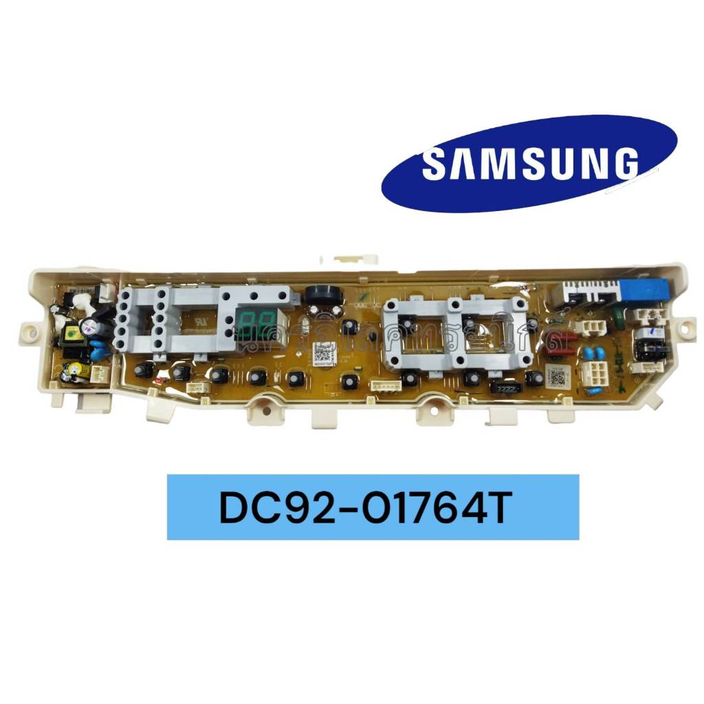 ST4343 SAMSUNG  DC92-01764T ASSY PCB MAIN บอร์ดเครื่องซักผ้า  แผงครื่องซักผ้า รุ่น WA13F5S3QRY/ST อะ