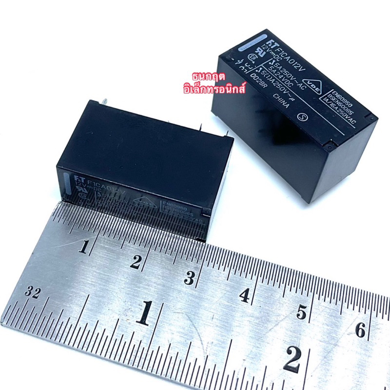 รีเลย์ F1CA012V  12VDC 8ขา 2คอนแทค 5แอมป์ สินค้าพร้อมส่ง ออกบิลได้