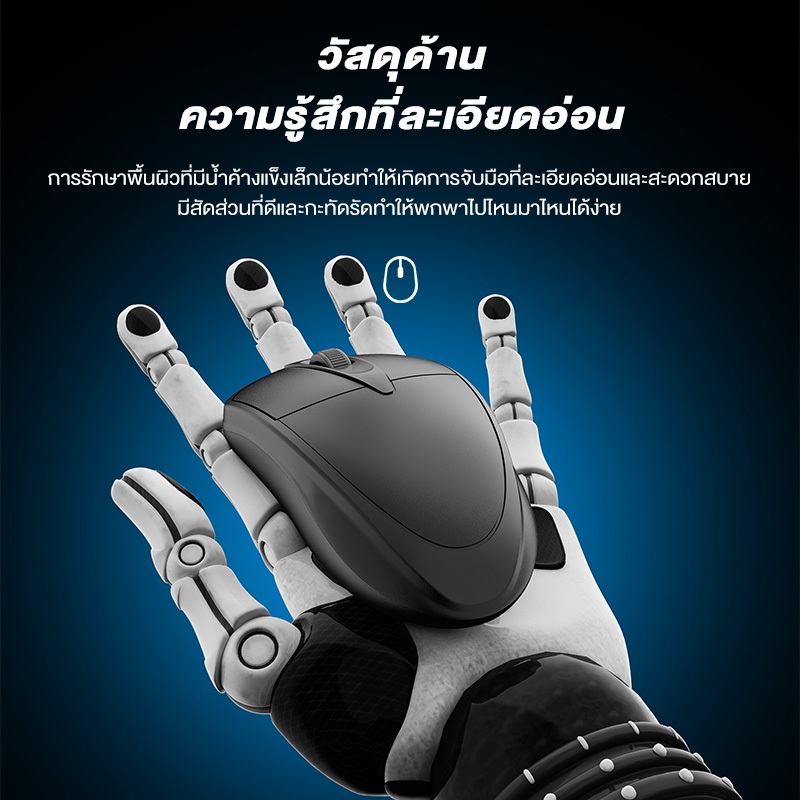 OLYPS Wireless Mouse 2.4GHz USB ความหน่วงต่ำ เม้าส์สำหรับเล่นเกม gaming รองรับพีซี/แท็บเล็ต