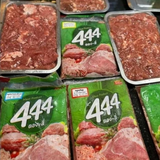 หมูหมัก 444 มี3รส หมูหมักนุ่ม หมูหมักงา หมูหมักพริกไทยดำแพ็ลละ1กิโลกรัม
