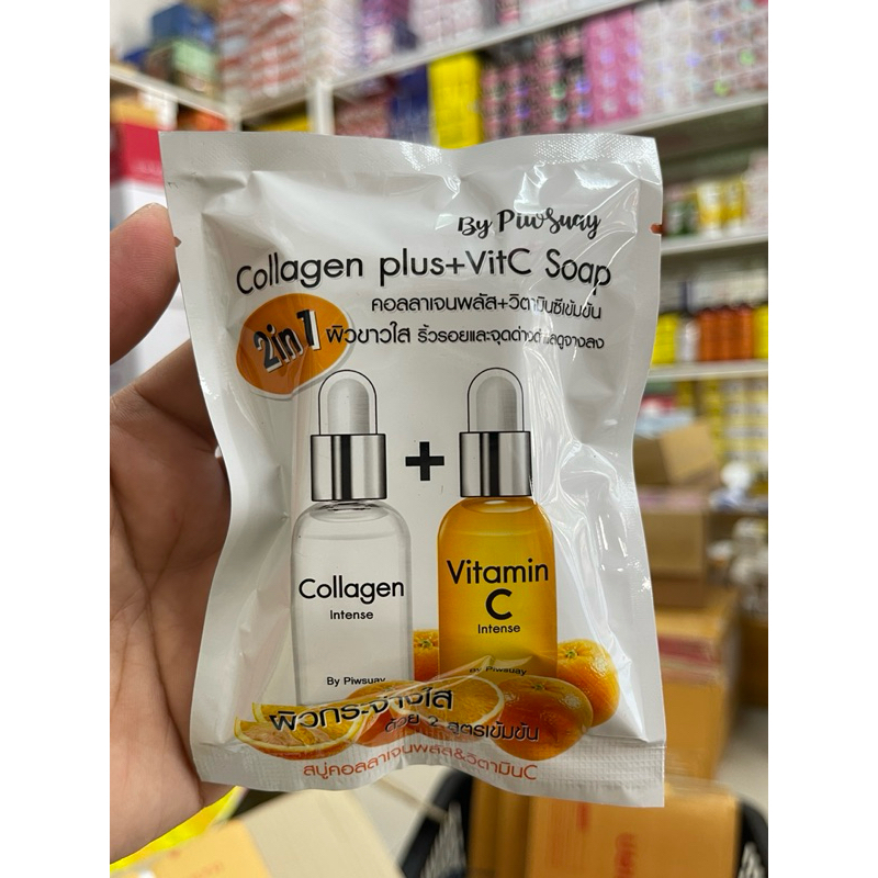 สบู่คอลลาเจนพลัส&วิตซี 2in1 80g