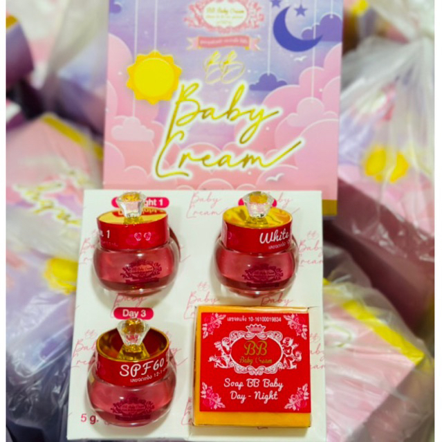 เซตครีมบีบีเบบี้ครีม (ขนาด5กรัม) BB BABY CREAM