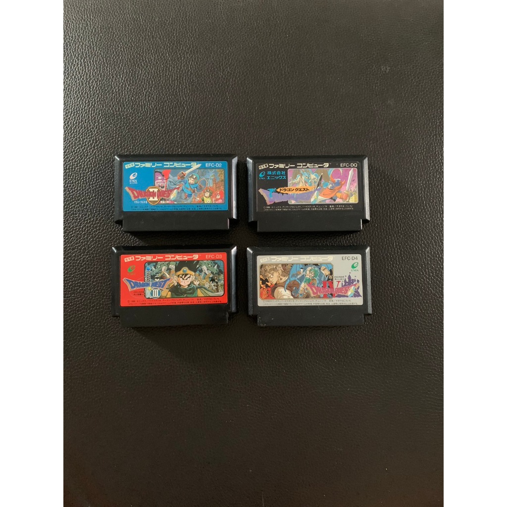 Game cartridge Dragon Quest Nintendo Famicom Japan