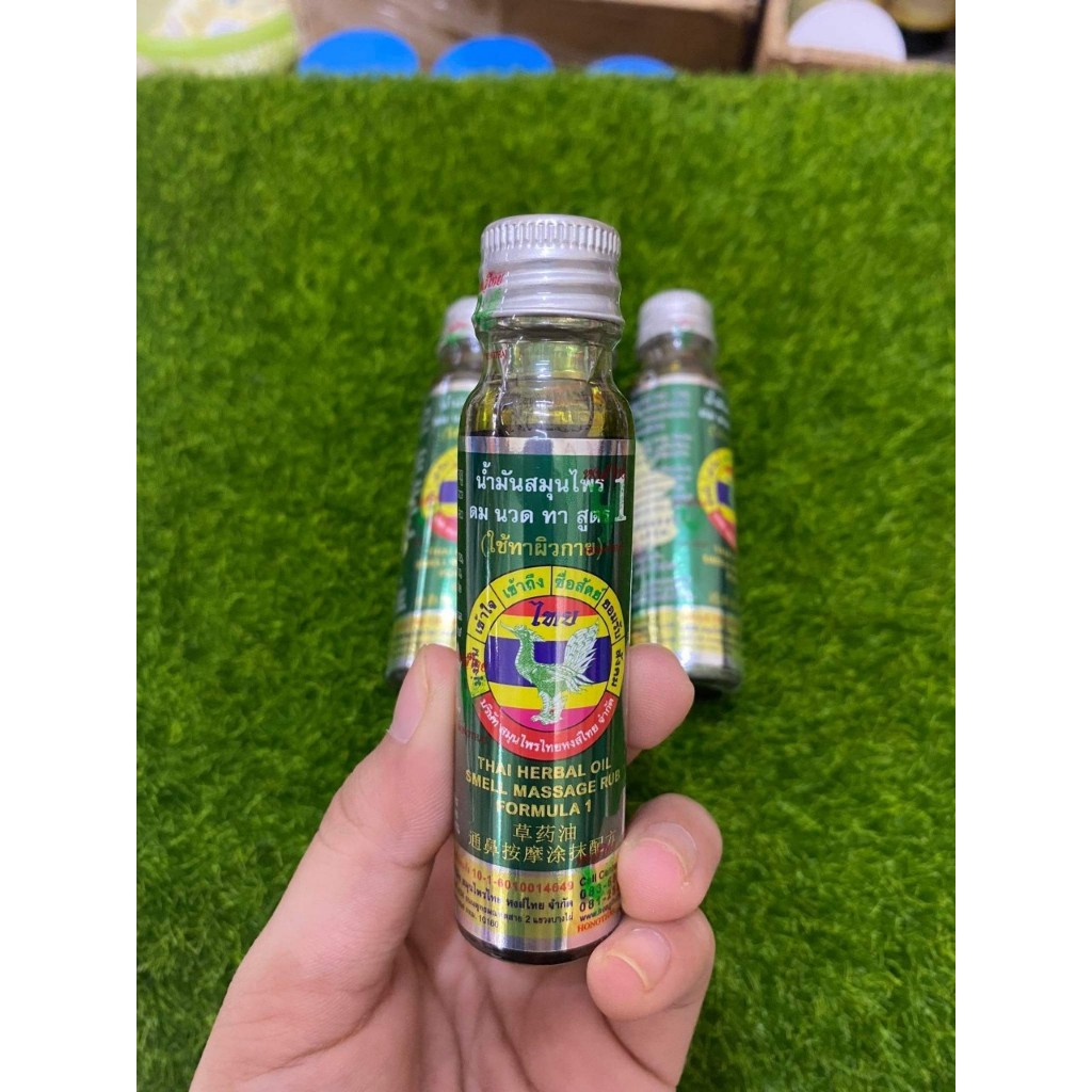น้ำมัน( หงส์ ไท)สินค้าล็อตใหม่มีให้เลือก 3 ขนาด