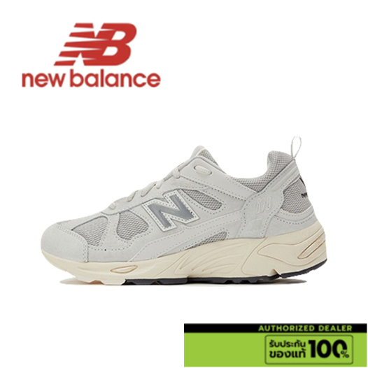 New Balance NB 878 Grey (ของแท้ 100%💯)