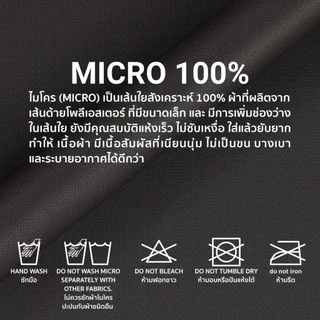 Hazard กางเกงขายาวสีพื้นมีจีบ ผ้า Micro Filament(ไมโครฟิลาเมนท์) สีเทาเข้ม