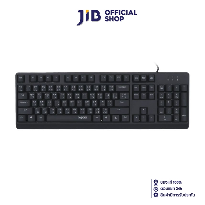 KEYBOARD (คีย์บอร์ด) RAPOO NK1900 BLACK
