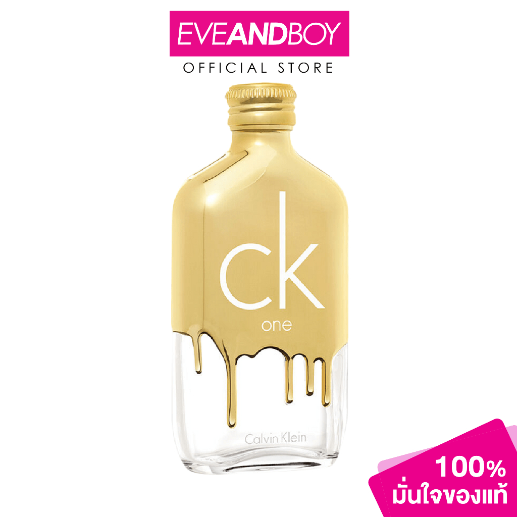 CALVIN KLEIN - CK One Gold EDT (50 ml.) น้ำหอม EVEANDBOY [สินค้าแท้100%]