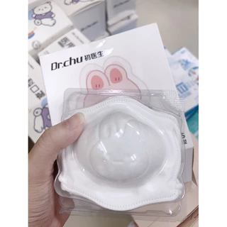 🔥พร้อมส่ง🔥Dr.chuแมสเด็กเล็กมาก0-3ขวบ