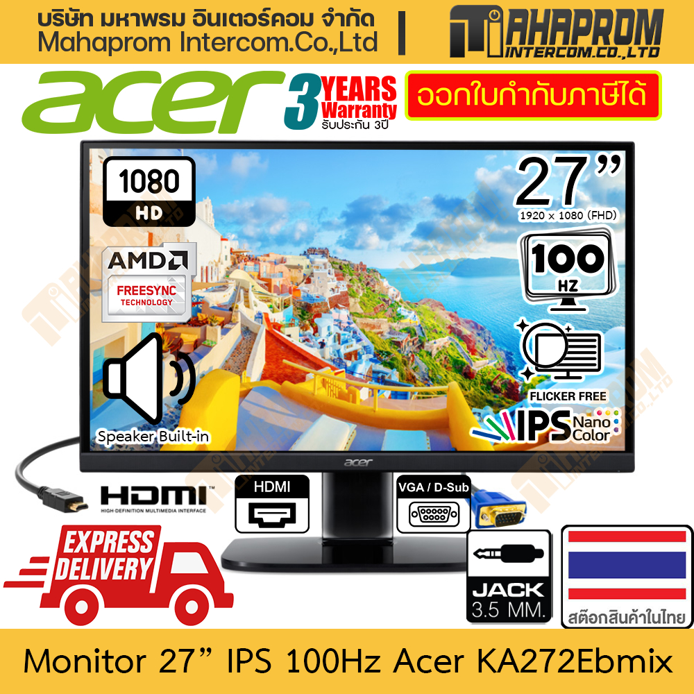 จอคอมพิวเตอร์ 27" IPS 100Hz Acer รุ่น KA272 Ebmix ภาพ 1920 x 1080 FHD HDMI x1 D-Sub x1 สินค้ามีประกัน