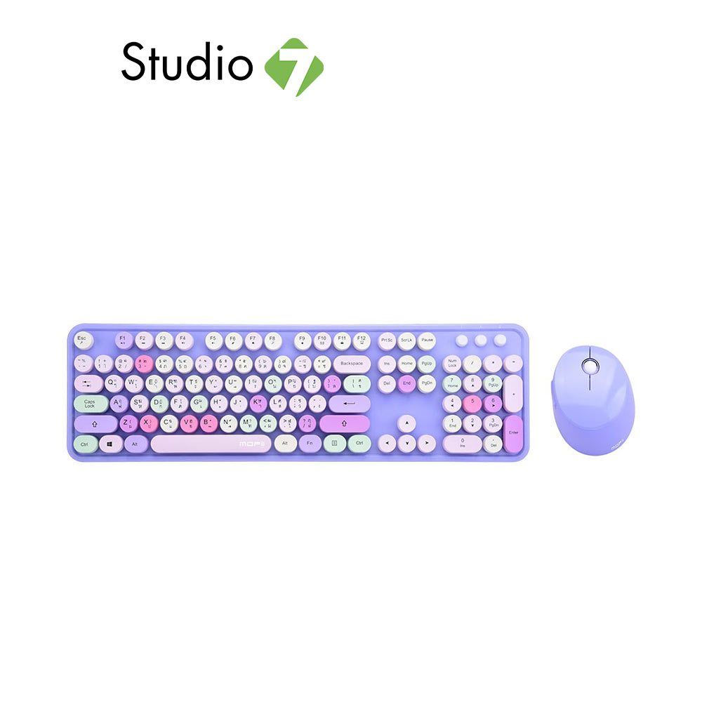 เมาส์และคีย์บอร์ดไร้สาย MOFii Wireless Mouse + Keyboard Sweet Mixed Purple (TH/EN) By Stdio7