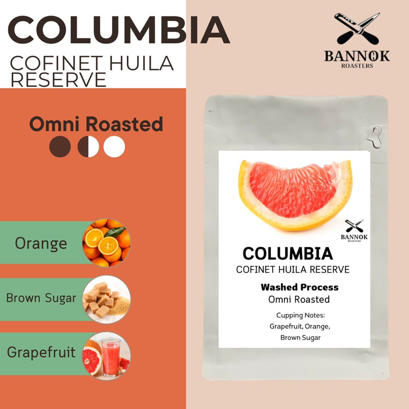 เมล็ดกาแฟคั่ว 🇨🇴 Colombia Cofinet Huila Reserve - Bannok Coffee Roaster