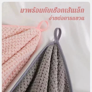 ผ้าเช็ดตัว ผ้าขนหนู ไซส์ใหญ่พิเศษ 90x170 cm เนื้อนุ่ม ซับน้ำดีขนไม่หลุด คุณภาพสูง ส่งไว