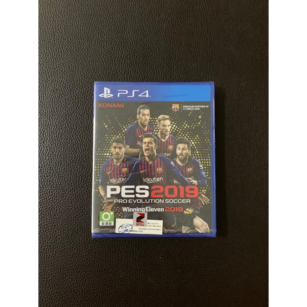 Pro Evolution Soccer PES PlayStation 4 Brand New zone3