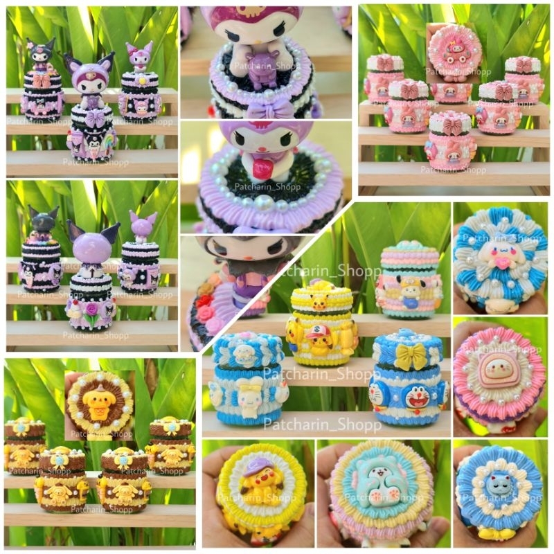 เคสยาดมหงส์ไทย 40g. สูตร2 มีไส้พร้อมส่ง การ์ตูน คุโร ปอม มายเม ชินนา พูห์ ม่อน คิตตี้ เคสDIY กระปุกเขียว