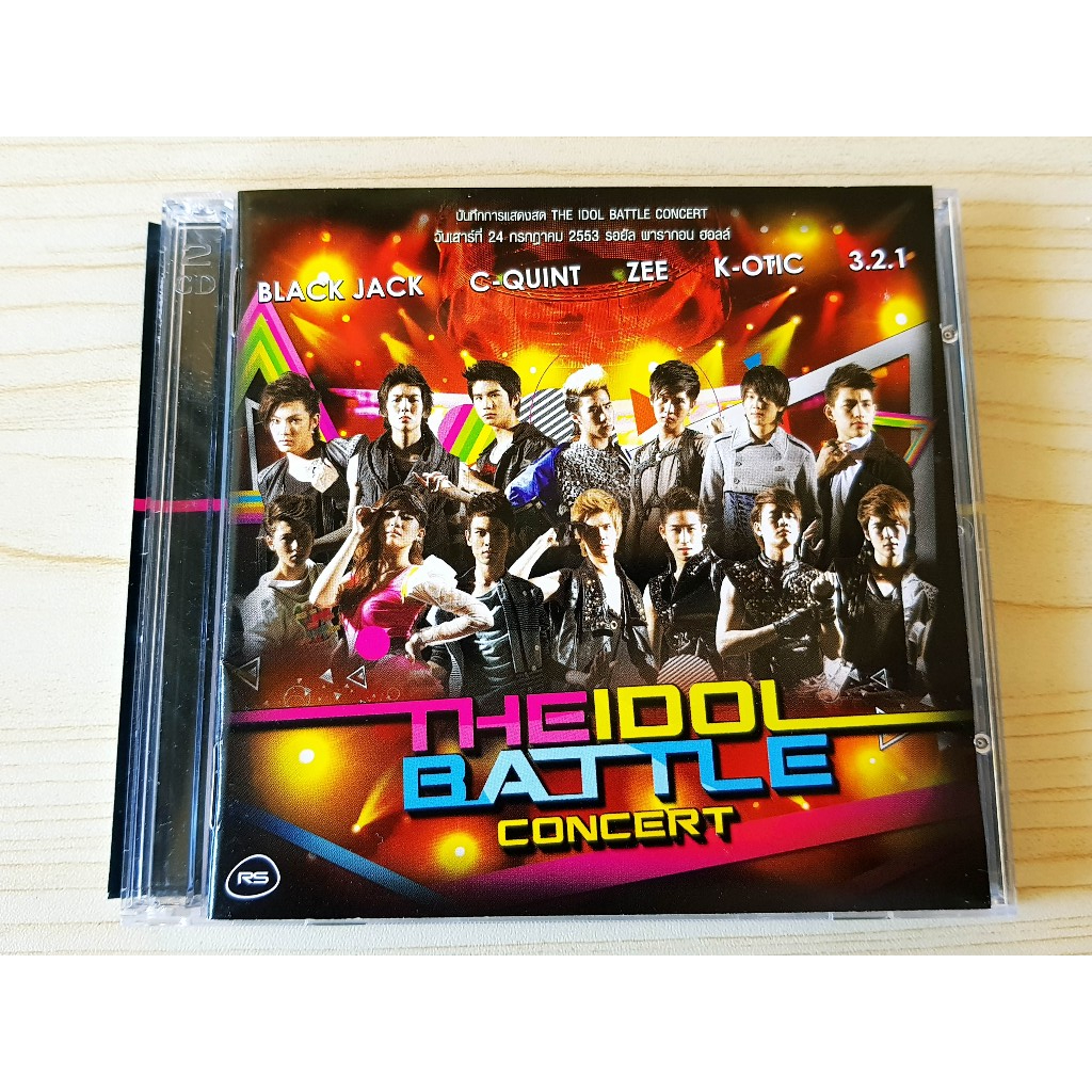 VCD คอนเสิร์ต THE IDOL BATTLE CONCERT (BLACK JACK ,K-OTIC,3.2.1,ZEE,C-QUUINT)