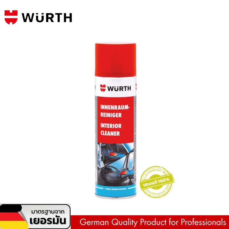 WURTH สเปรย์โฟมทำความสะอาดภายในรถยนต์ - Interior Cleaner กลิ่น พีช (500 ml.)