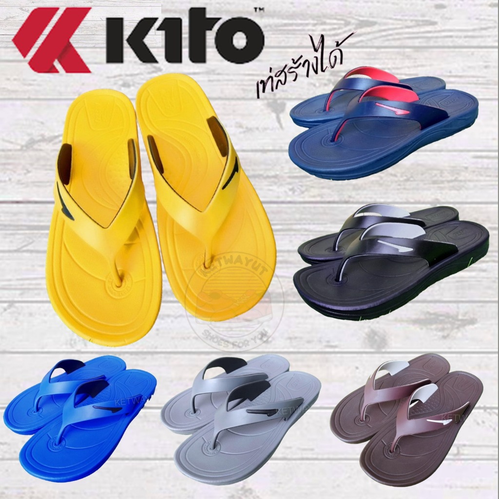 รองเท้าแตะผู้หญิงแบบสวม รองเท้าแตะหูหนีบ kito AG8M