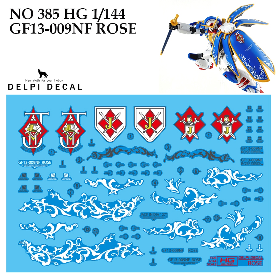 ดีคอลน้ำ [DELPI] 385 HG GF13-009NF ROSE GUNDAM 1/144 [WATER DECAL]