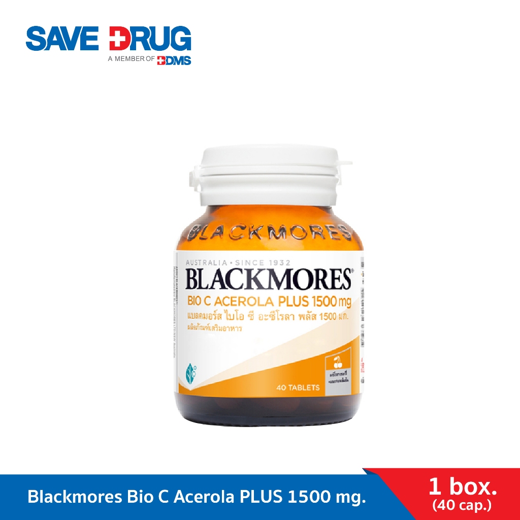 Blackmores Bio C Acerola PLUS 1500 mg 40's