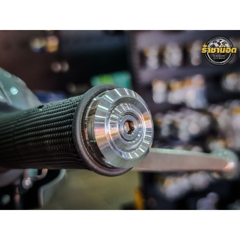 อุดปลายแฮนด์ ร่องลึก Wave/Aerox/Nmax/sonic/PCX160 -Fino กลึงมือ (ราคาต่อ 1 คู่)