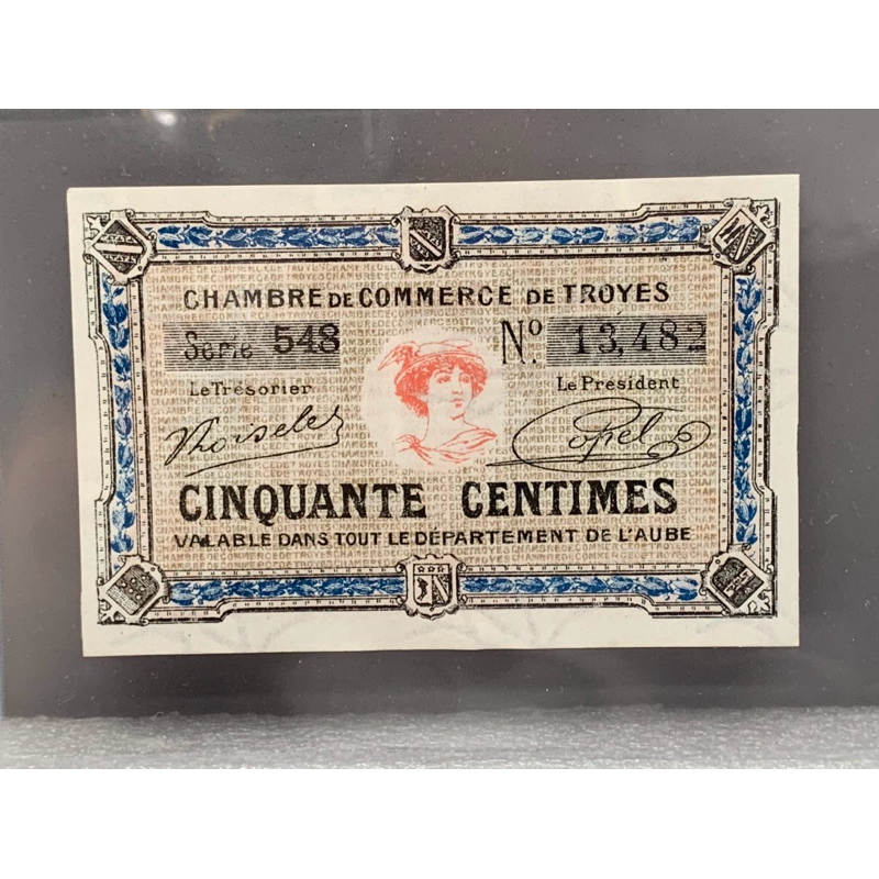 ธนบัตรรุ่นเก่าของประเทศฝรั่งเศส ชนิด50cent ปี1926 UNC