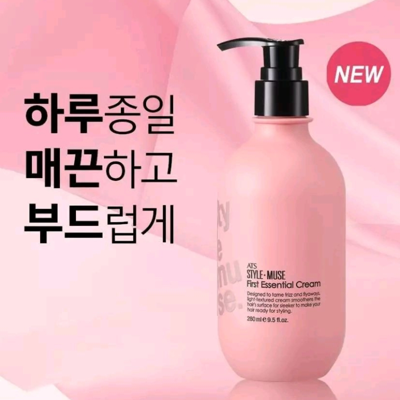 ATS Style Muse First Essential Cream 280ml ช่วยซ่อมแซมผมถึงภายใน ตลอดการจัดแต่งทรง