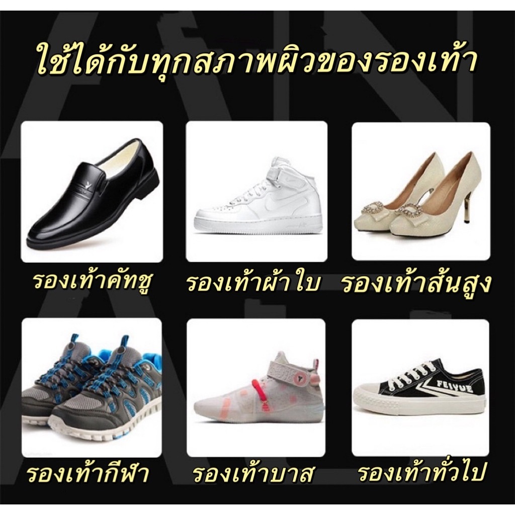 กาวติดรองเท้า แบบใสกันน้ำ 60 มล. สําหรับซ่อมแซมรองเท้า แห้งไว ไม่ติดมือ