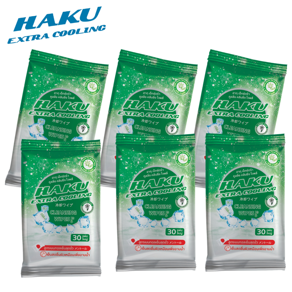 (6ห่อ) ทิชชู่เปียก สูตรเย็น สไตล์ญี่ปุ่น กลิ่นมะลิ 30 แผ่น/ห่อ ผสานคุณค่าจากเมนทอล 100% เย็นสุดขั้ว