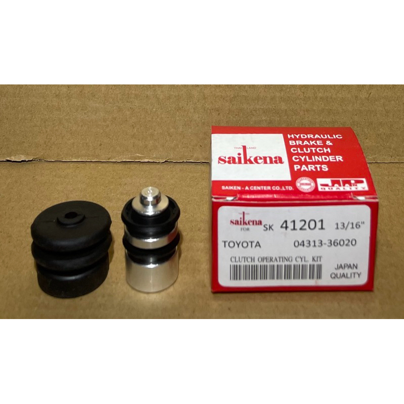 ชุดซ่อมแม่ปั๊มครัชล่าง รถ LN30 ,40 HERO BU 20 LH112,RT100,2L )(SK-41201)
