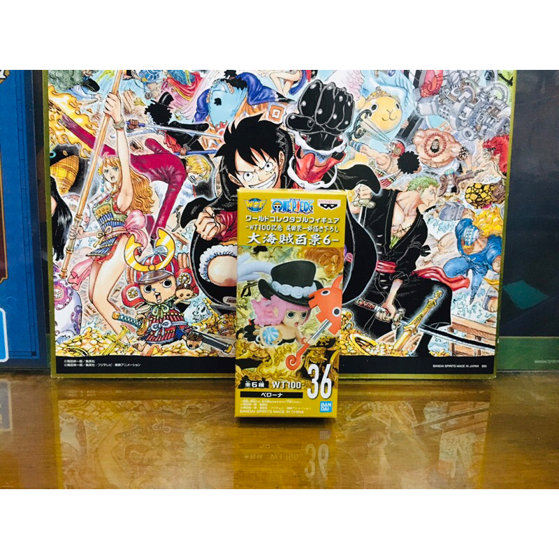 (WCF) แท้100% เพโรน่า Perona WT100 World Collectable Figure One piece วันพีช Model โมเดล Figures ฟิกเกอร์