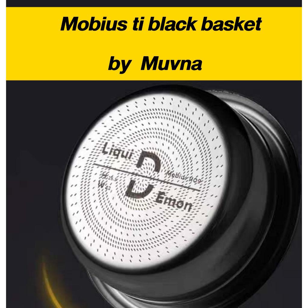 ตะกร้าชงกาแฟ Mobius ti basket by Muvna  ขนาด 58มิล สินค้าจัดส่งไว