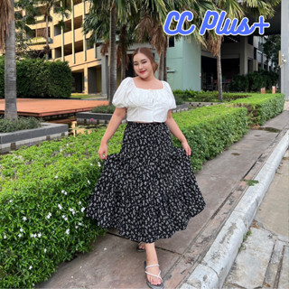 CiCi Plus+(8501) กระโปรงยาว แต่งพิมพ์ลายดอกไม้ ดีเทลเอวสม๊อก…
