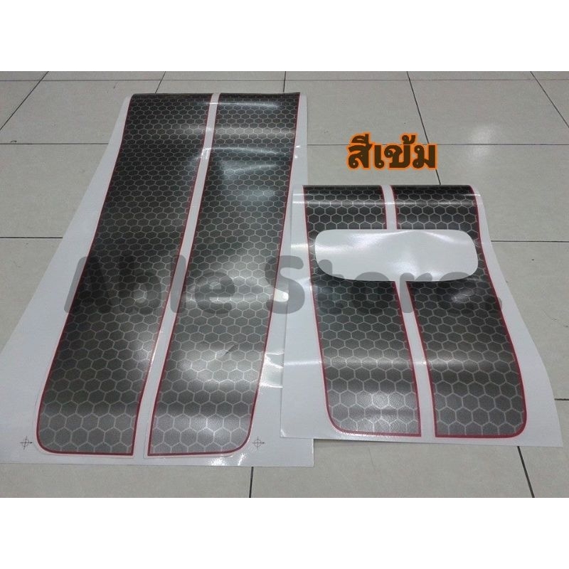 สติ๊กเกอร์ติดฝากระโปรงกับฝาท้ายรถ ISUZU x series 2012-2014 (เนื้อสติ๊กเกอร์ Kodak)(เหมือนศูนย์)