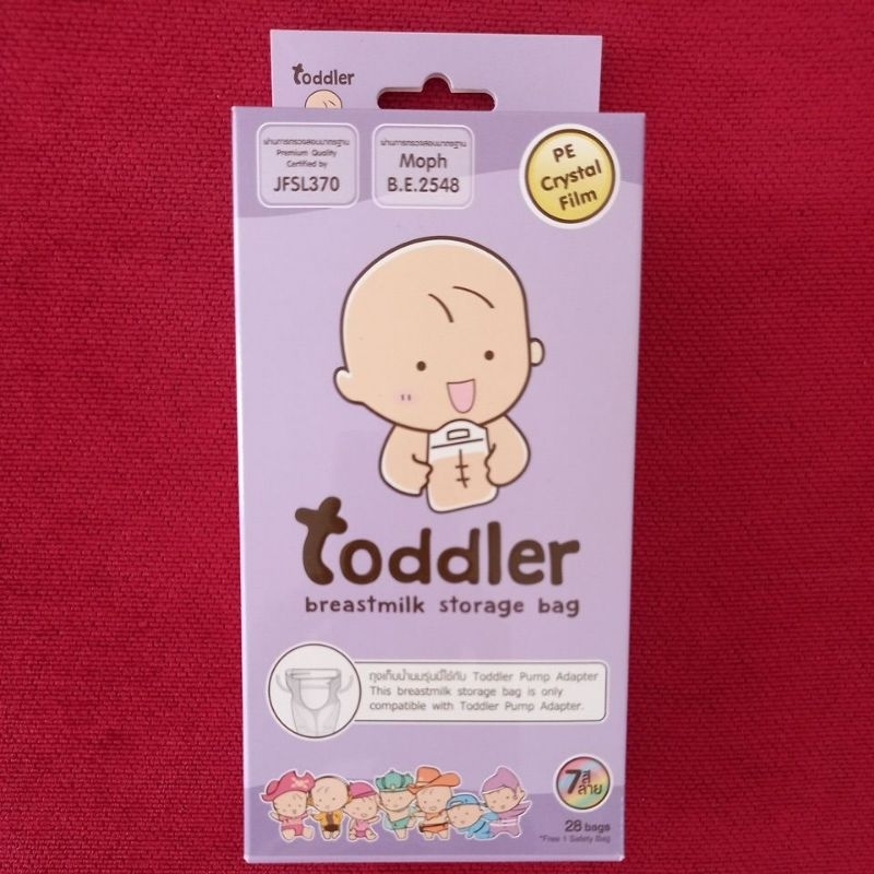 Toddler ถุงเก็บน้ำนมแม่ 9 oz 28 ใบ