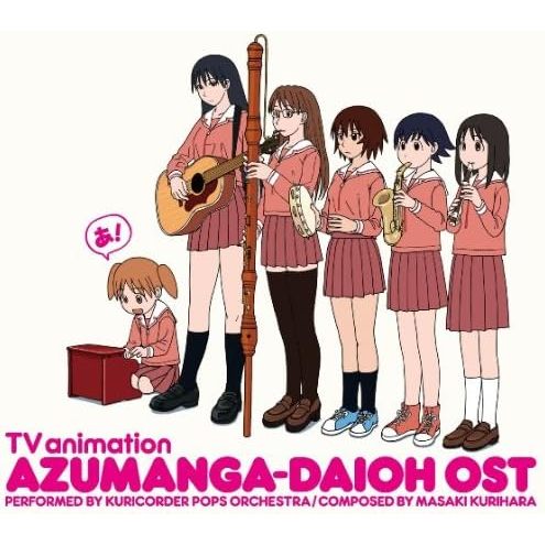 TV anime Azumanga Daioh Original Soundtrack CD OST