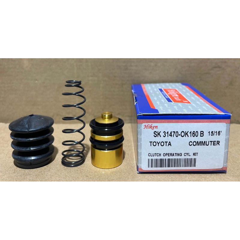 ชุดซ่อมแม่ปั้มครัชล่าง Toyota commuter 15/16" (SK-31470-0K160B)