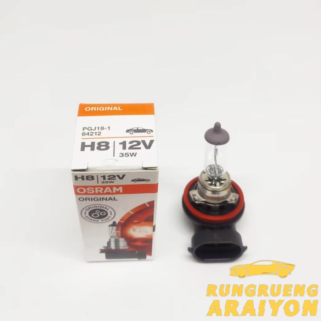 หลอดไฟ H8 12V 35W Osram แท้ 1หลอด