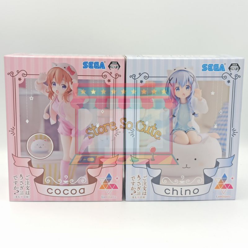 Is the order a rabbit? BLOOM Luminasta - Cocoa & Chino งานแท้นำเข้าจากญี่ปุ่น
