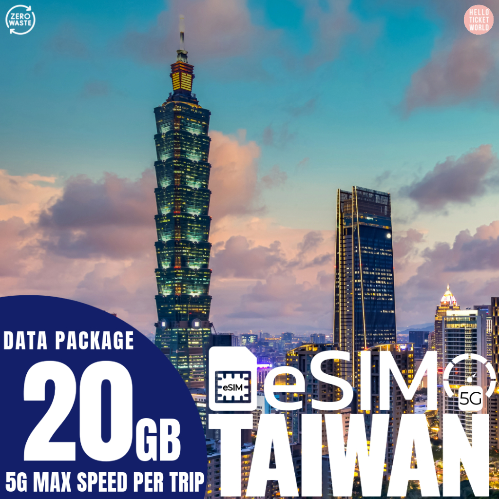 eSIM TAIWAN อีซิมไต้หวัน - ดาต้าแพคเกจท่องเที่ยวไต้หวัน 3-20 วัน เน็ต5Gเต็มสปีด Unlimited Data Packa