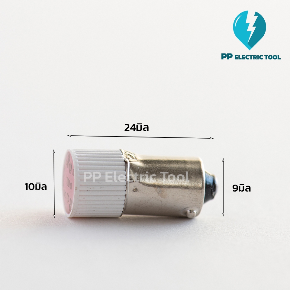 หลอดไฟLED หลอดเขี้ยวเล็ก หลอดBa9s led สีแดง สีเขียว สีเหลือง สีน้ำเงิน สีขาว 220v PPElectrictool พีพี