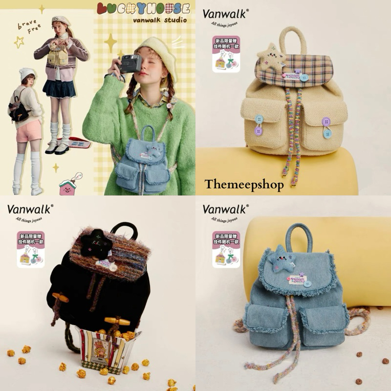 กระเป๋าเป้ Vanwalk lucky house🏡🍭แท้💯ยีนส์พร้อมส่ง!!| Vanwalk bags
