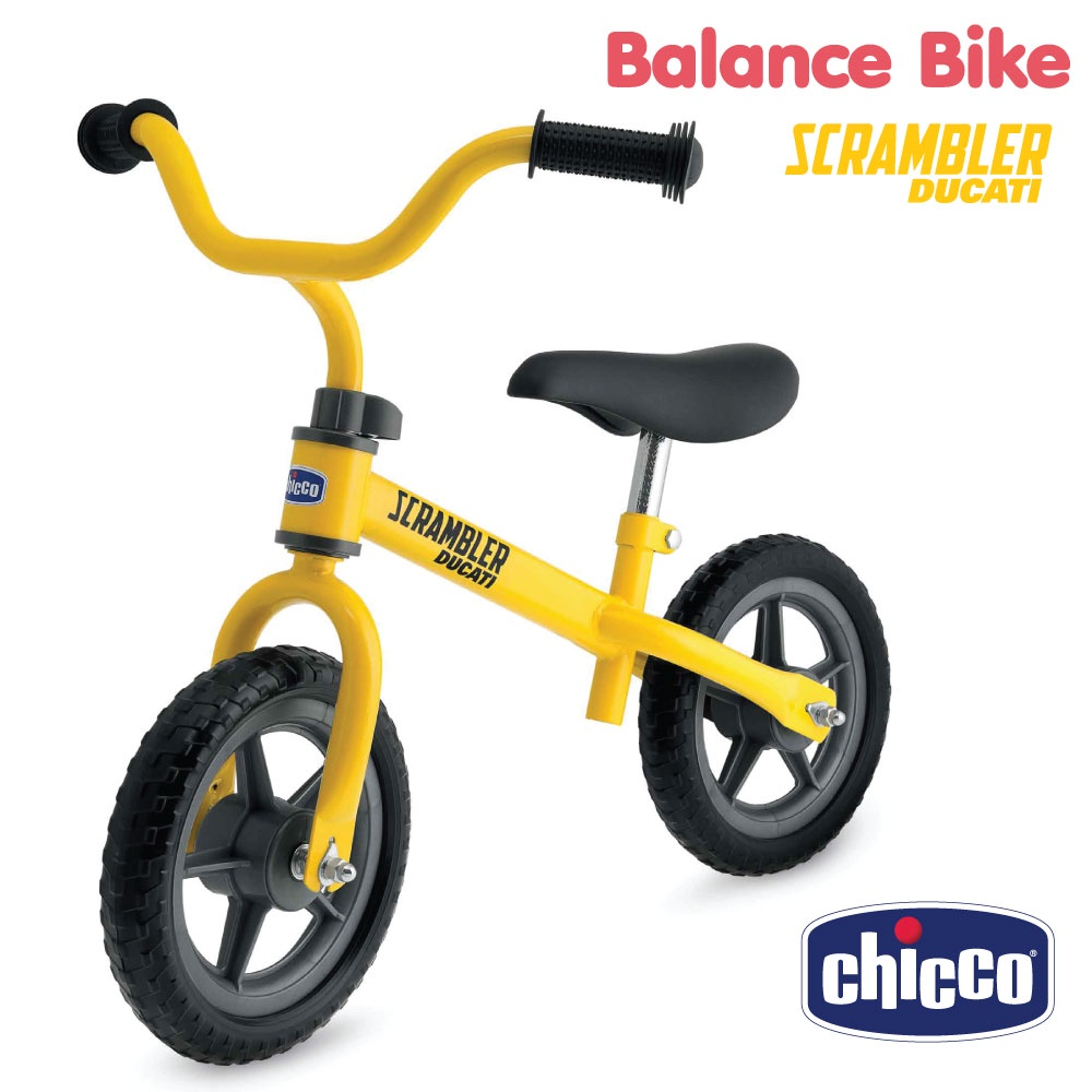 CHICCO Ducati Balance Bike Scrambler จักรยานทรงตัว จักรยานเด็ก (บาลานซ์ ไบค์) รุ่นดั้งเดิม