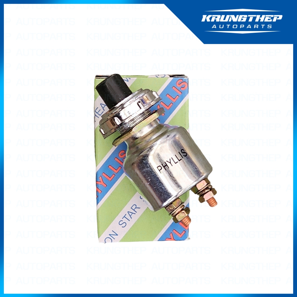 ปุ่มกดแตร ปุ่มกดสตาร์ท ใช้ได้ทั้งไฟ 12v-24v รุ่น JK-260 (PHYLLIS)